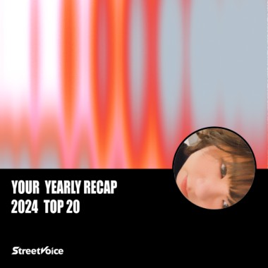 2024 個人年度精選