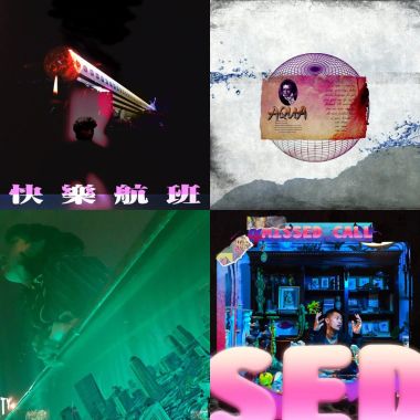 莫仔