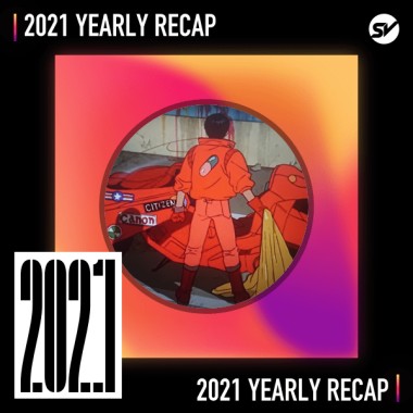 2021 個人年度精選之最