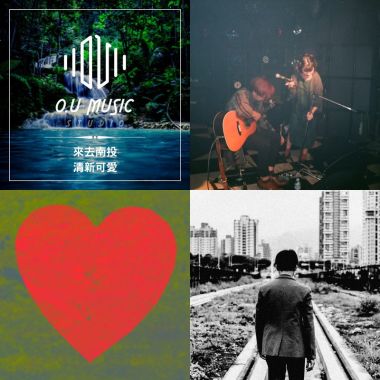 My Playlist 1