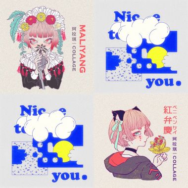 宸的歌單