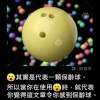 讀書的歌單