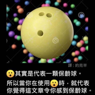 讀書的歌單
