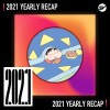 2021 個人年度精選之最