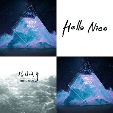 Hello Nico