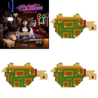 (⁎⁍̴̛ᴗ⁍̴̛⁎)