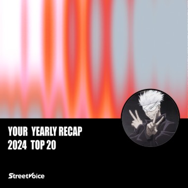 2024 個人年度精選