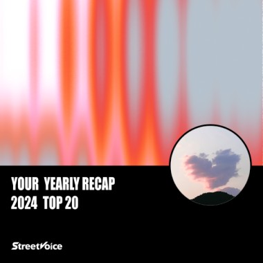 2024 個人年度精選