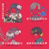 珂拉琪 臺語