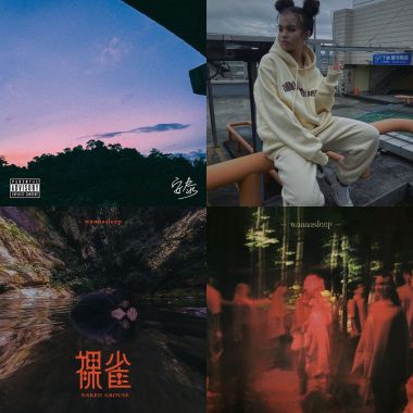 My music