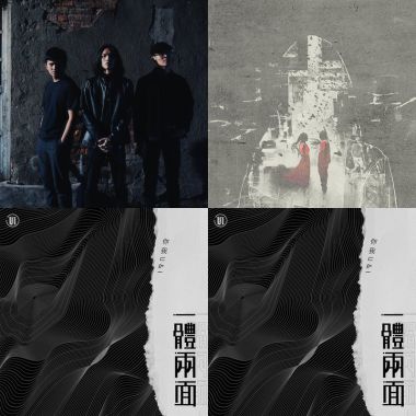 你我最高ε٩(๑> ₃ <)7з