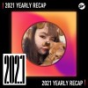 2021 個人年度精選之最