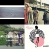 indie rock