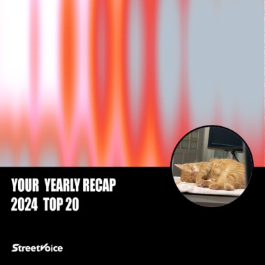 2024 個人年度精選