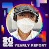 2022 個人年度精選