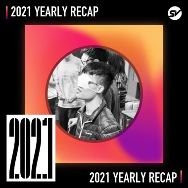 2021 個人年度精選之最