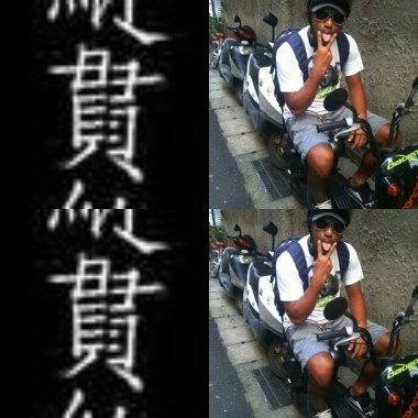 新歌