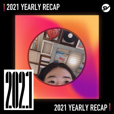 2021 個人年度精選之最