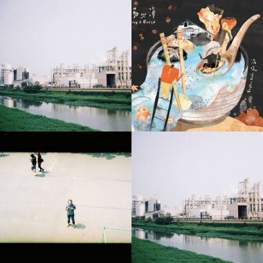 淺堤