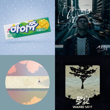 你喜歡嗎？ v0.0.2