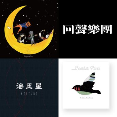 轉角處的廁所