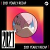 2021 個人年度精選之最