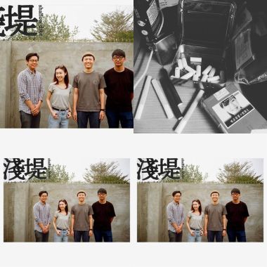 無力的一天