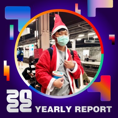 2022 個人年度精選