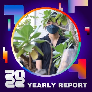 2022 個人年度精選