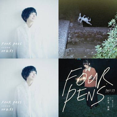 FourPens