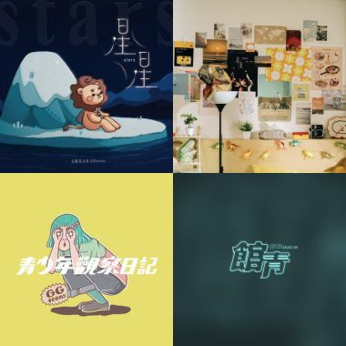 ฅ゛