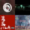 欸這原民圈很小