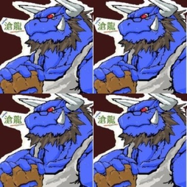 阿哩勒