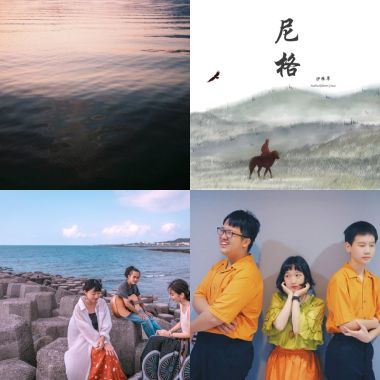 老派约会-