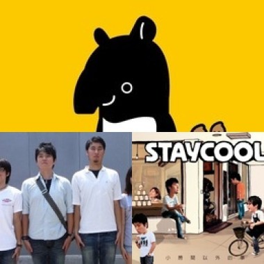 Staycool