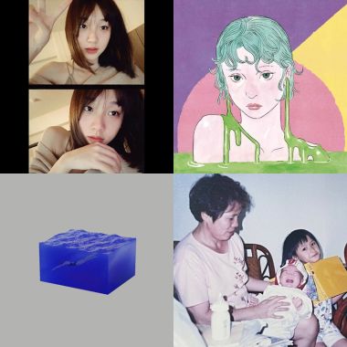 思語