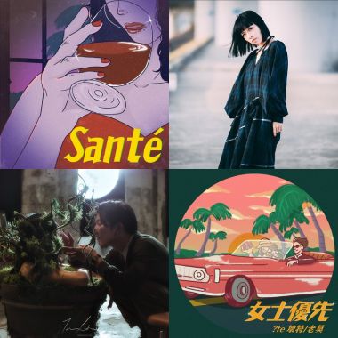 我很SONG