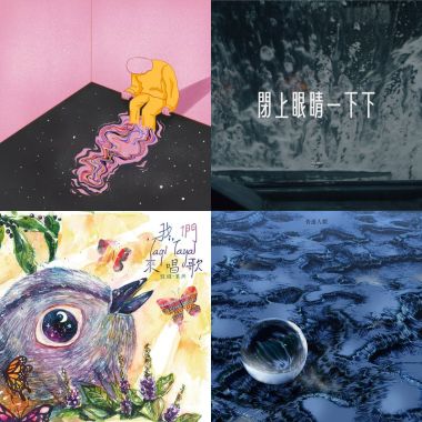 My Playlist 1