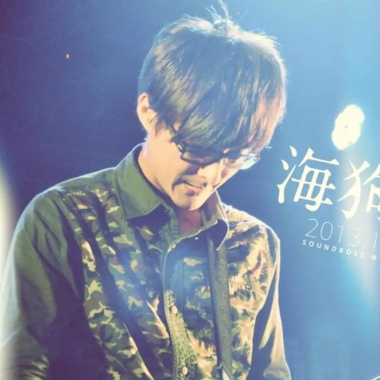 星