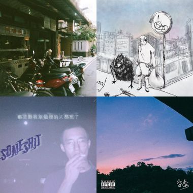 饒舌