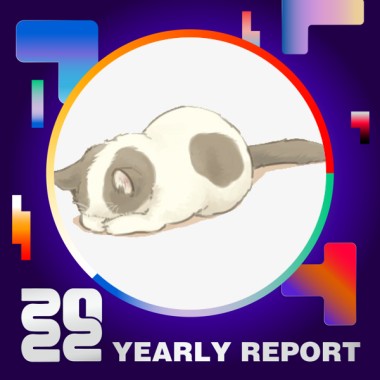 2022 個人年度精選