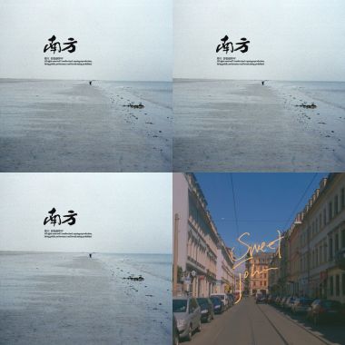 喜欢的