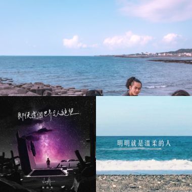 水喔