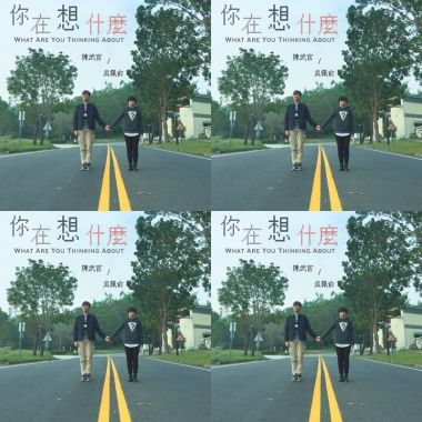 咖啡涼涼的