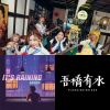 11月