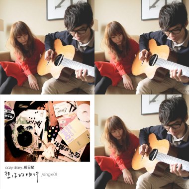 cozydiary