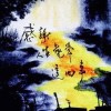易碎品