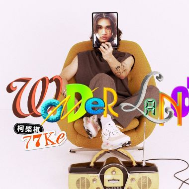 🎧