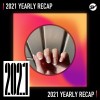 2021 個人年度精選之最