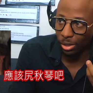 hiphop